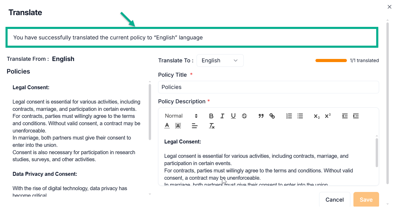 ap_policytranslate3